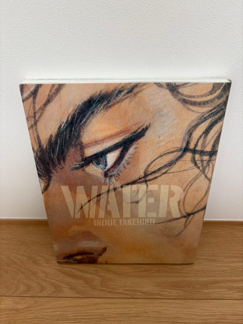 井上雄彦 画集　墨 WATER 初版セット