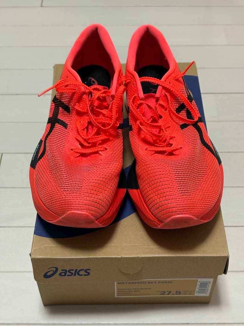 メタスピードスカイパリ 27.5cm アシックス