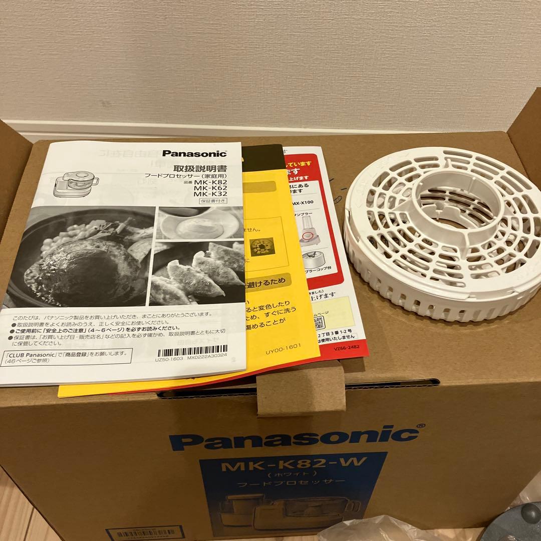 まさ　Panasonic MK-K82-W フードプロセッサー