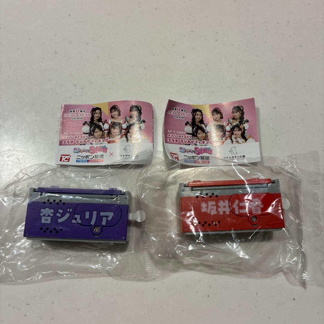 超ときめき宣伝部 メンバーボイス入りコラボラジカセフィギュア - メルカリ