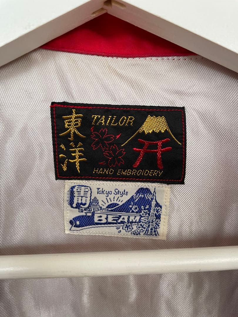 TAILOR TOYO × BEAMS BOY ベトナム ジャケット