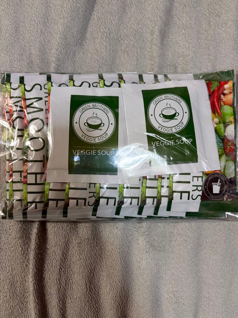 GREEN BROTHERS 1DAY CLEANSE SET - メルカリ