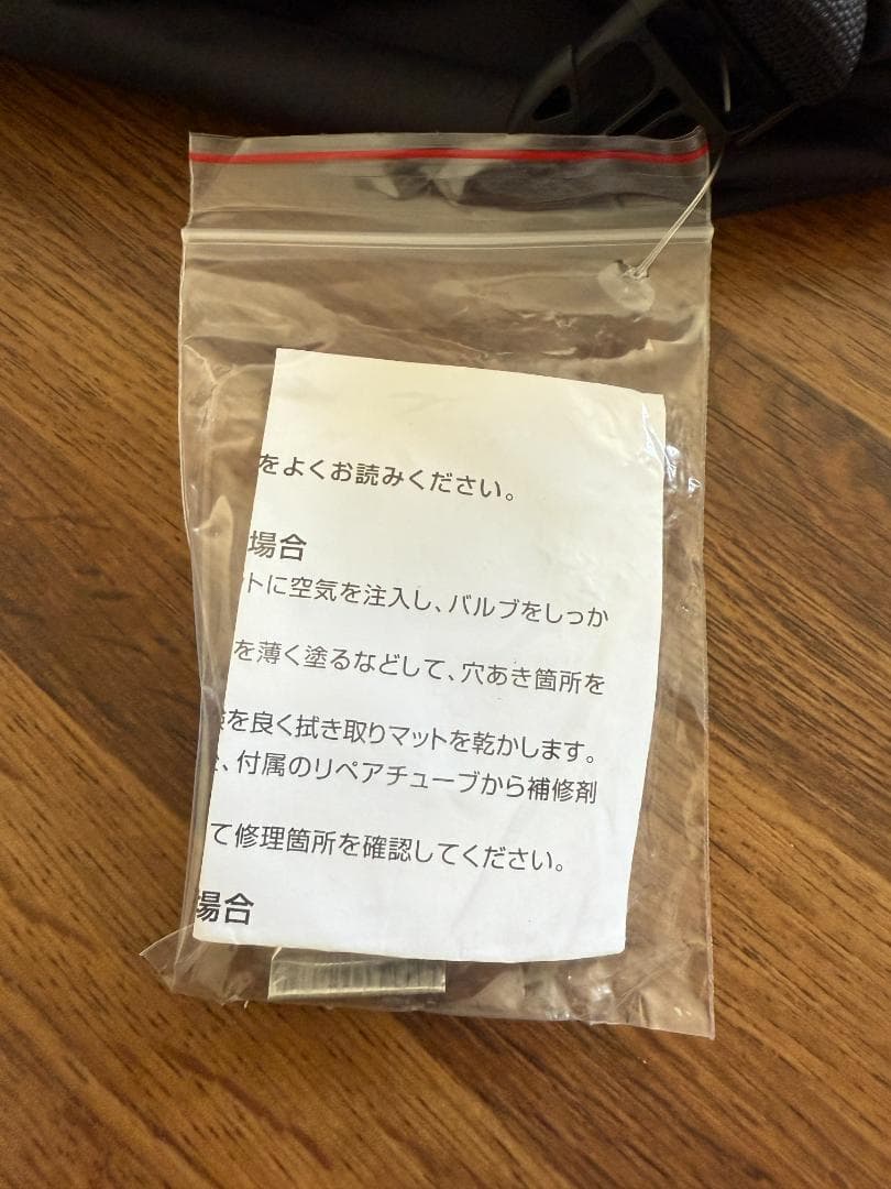 【希少】【ダブル】スノーピーク グランドオフトン1600 マット