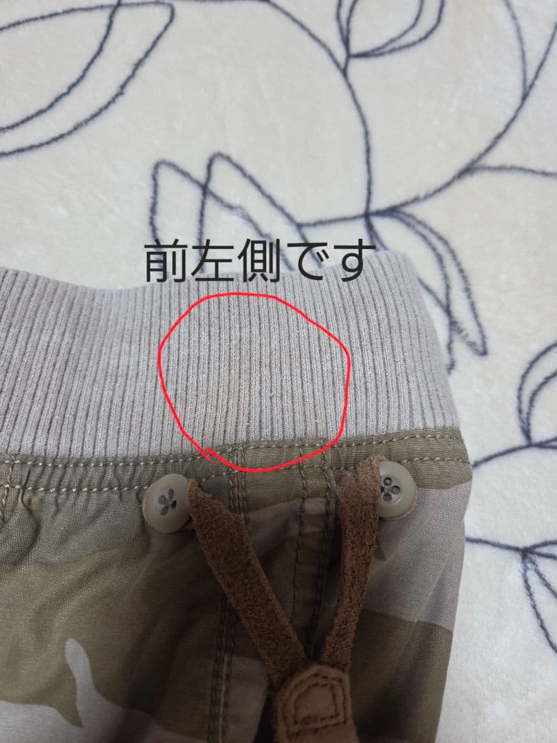 GOA ゴア】 ジップスライダースカート ロング 2WAY サスペンダー S