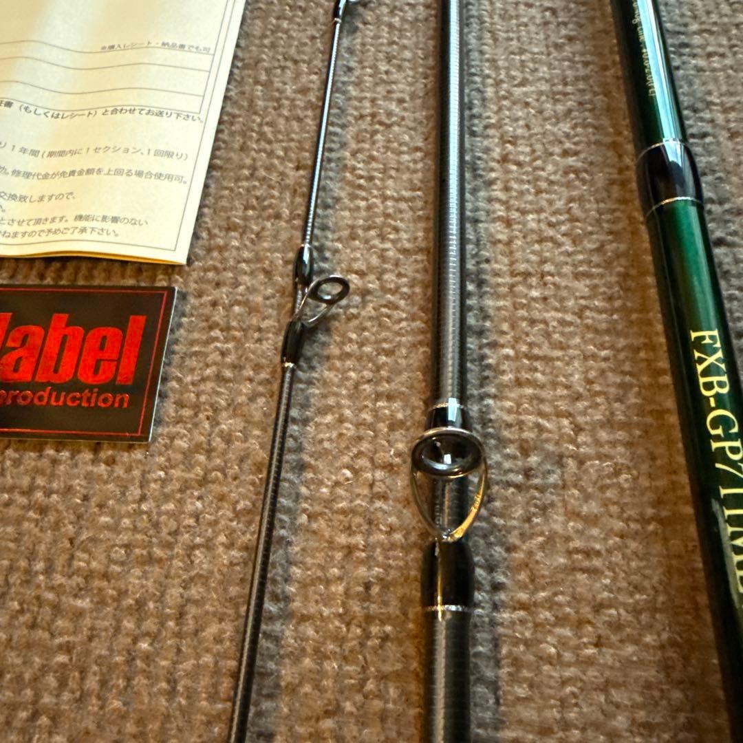 フィッシュマンxインクスレーベル✨FXB-GP711ML Garimpeiro