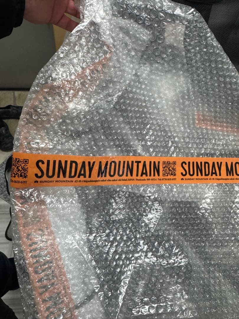 AS2OV アッソブ　ローバーチェア　シート、肘のみ