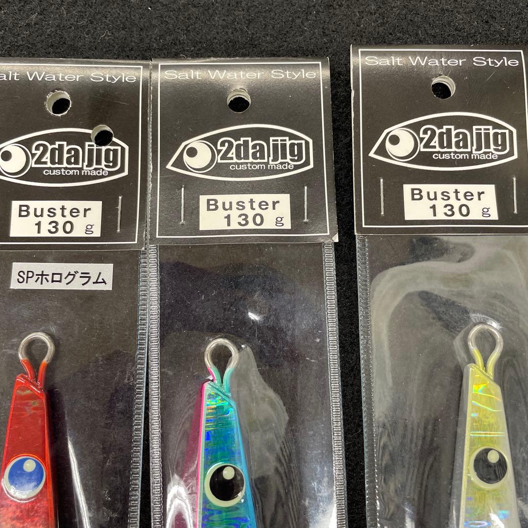 かぼちゃプリン様