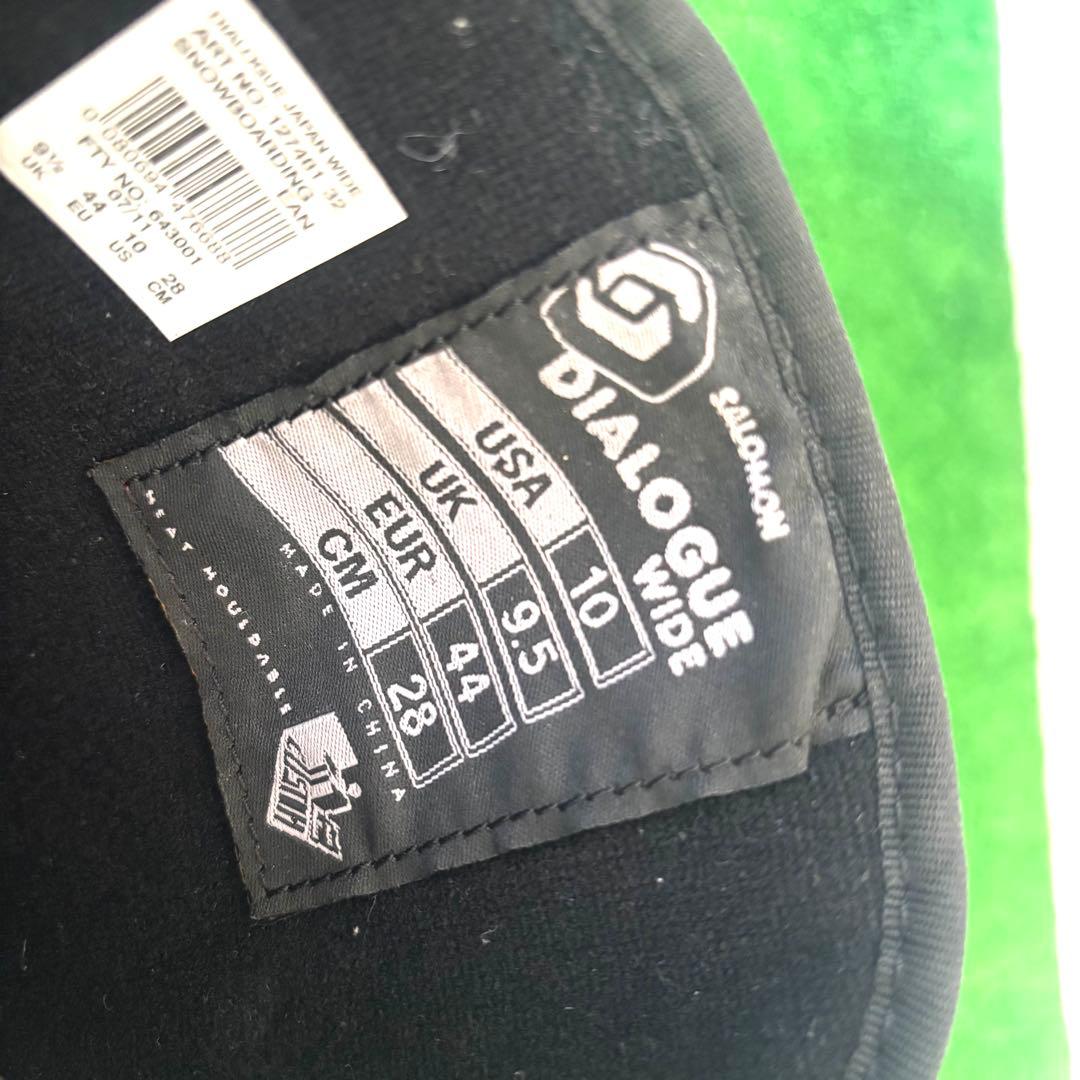 スノーボードセット　スノーボードブー SALOMON ATMIC