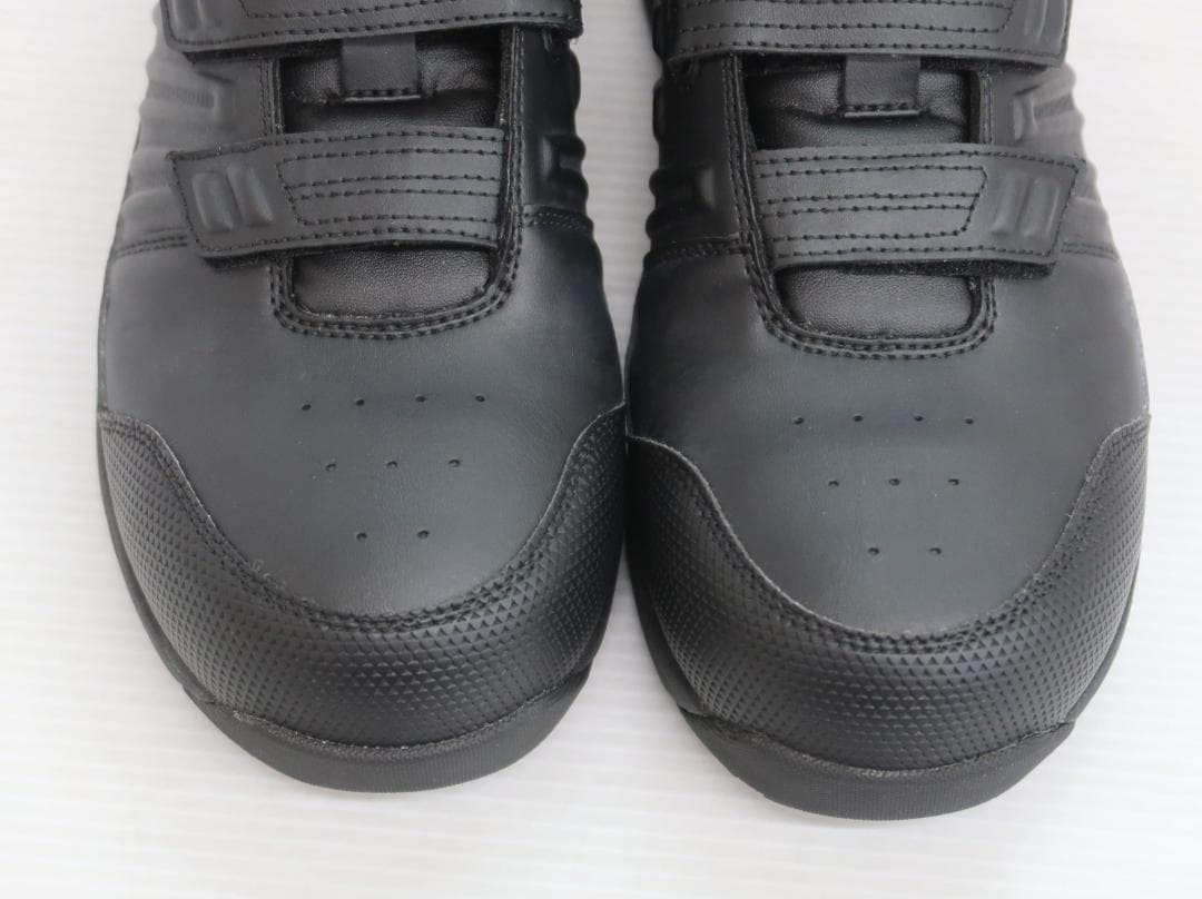 美品 MIZUNO ミズノ オールマイティ SSII 21H ハイカット