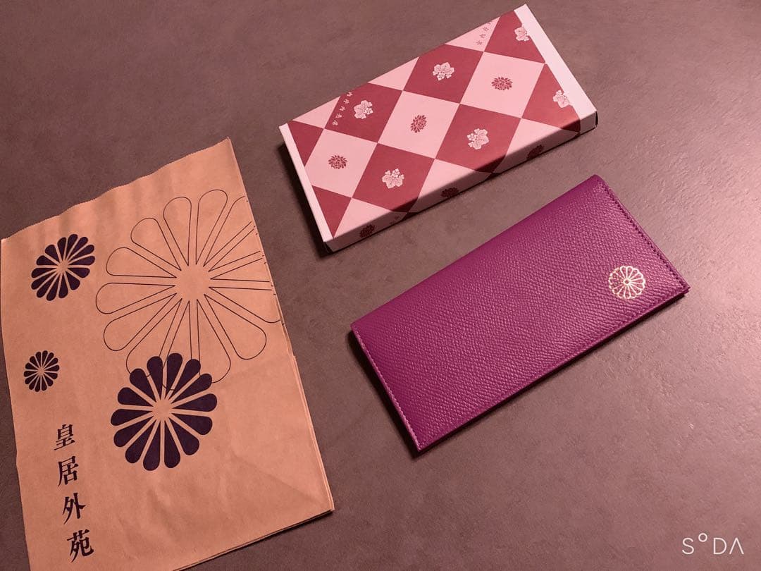 皇居開運長財布革財布✨美品新品未使用品✨極上クラス品の金運