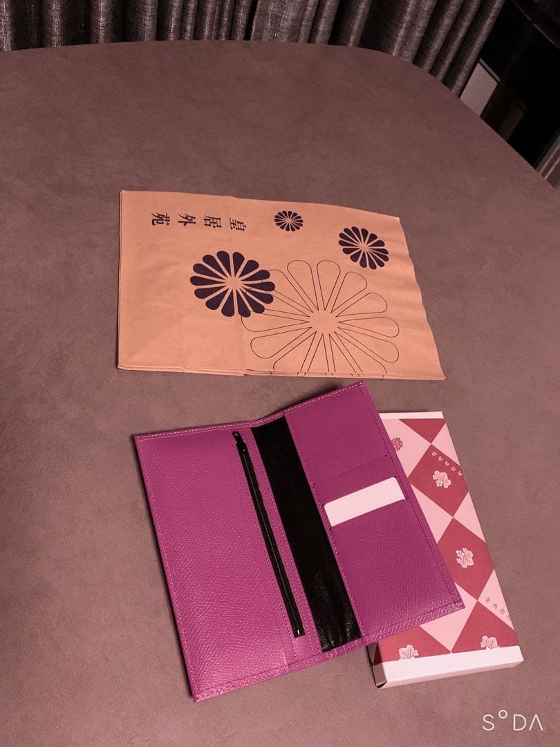 皇居開運長財布革財布✨美品新品未使用品✨極上クラス品の金運