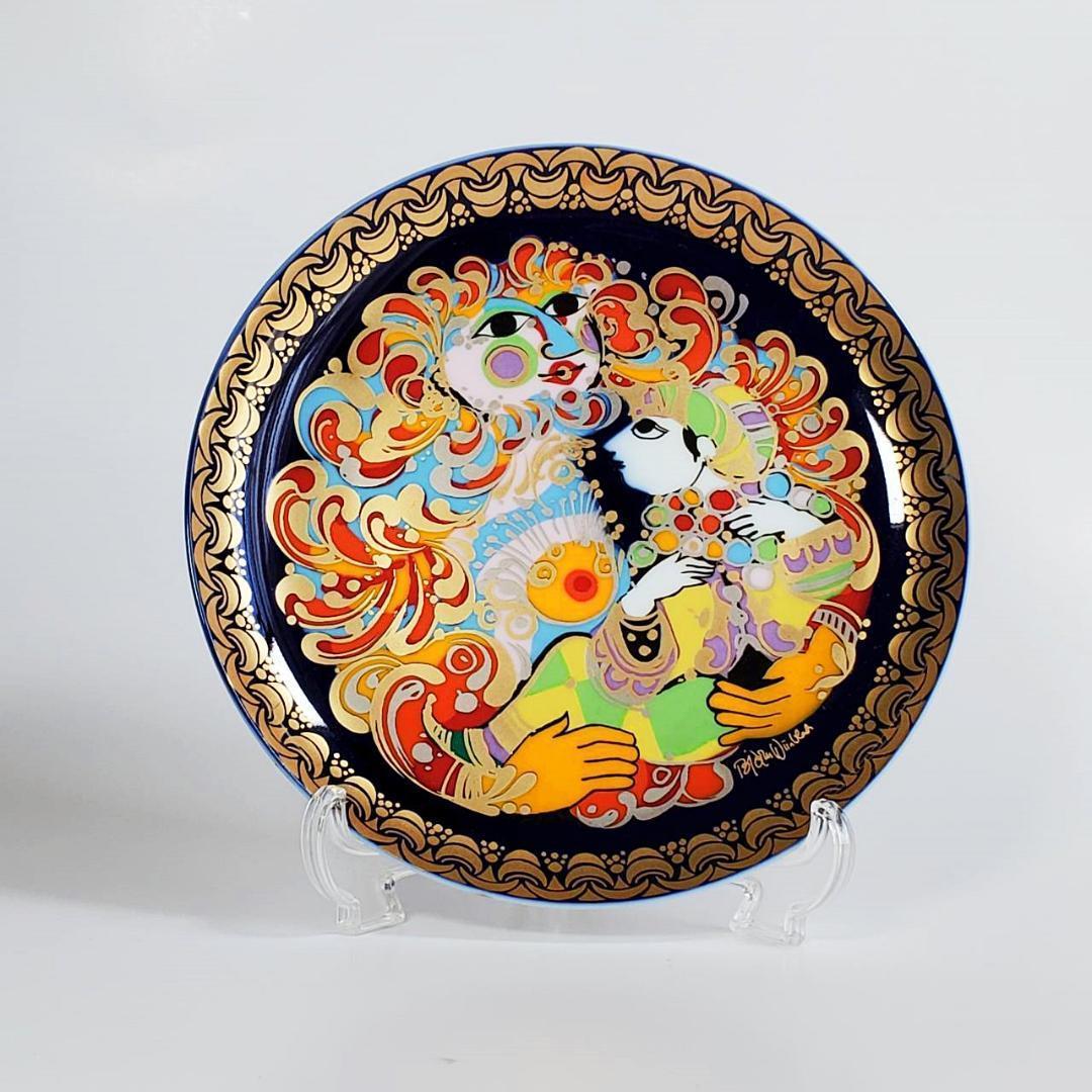 12枚セット　ローゼンタール Rosenthal　アラジン プレート 飾り皿