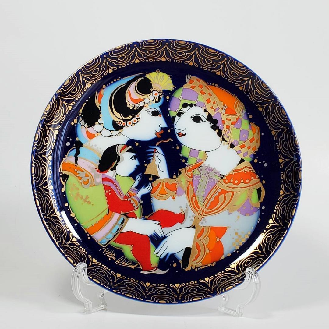 12枚セット　ローゼンタール Rosenthal　アラジン プレート 飾り皿