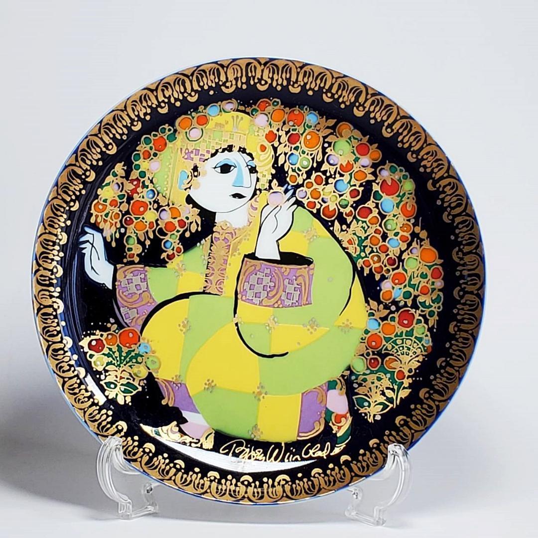 12枚セット　ローゼンタール Rosenthal　アラジン プレート 飾り皿