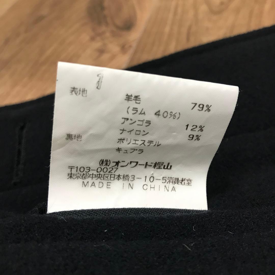 メンズ 五大陸 コート ブラック サイズ6 - メルカリ