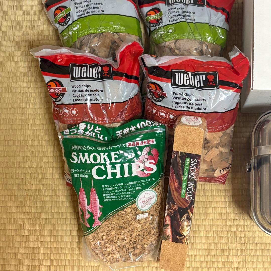 【中古】 peak コンパクトスモーカー　スモークウッド・スモークチップ