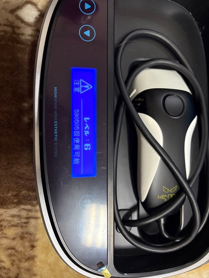 ケノン 脱毛器 本体 ブラック