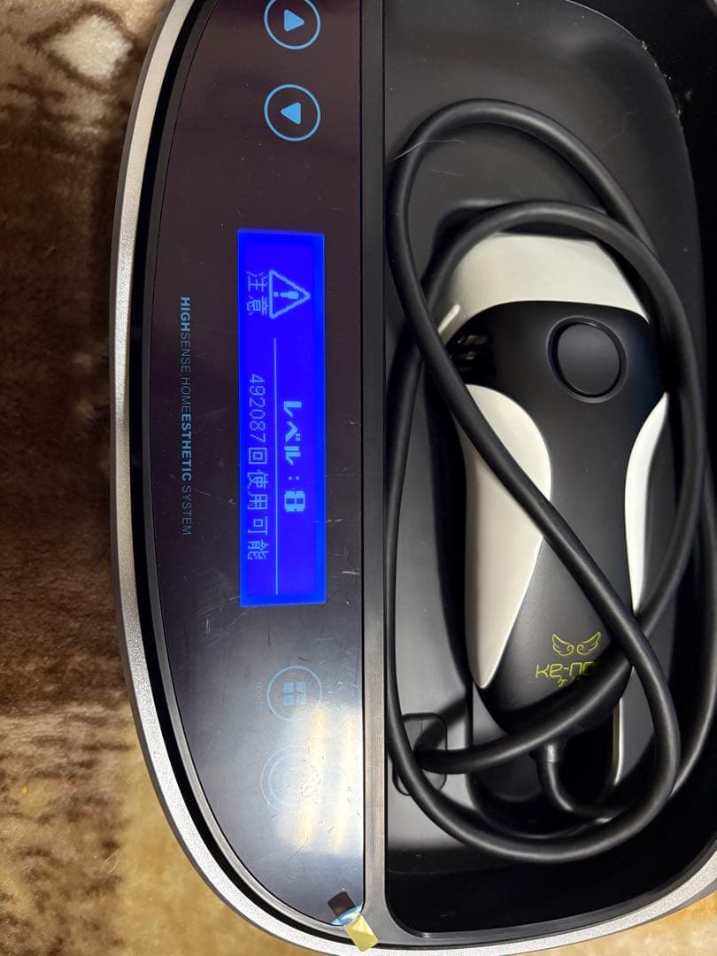 ケノン 脱毛器 本体 ブラック