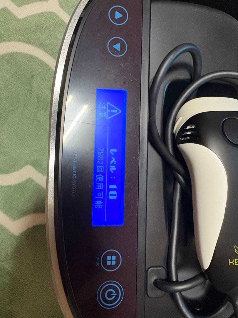 ケノン 脱毛器 本体 ブラック