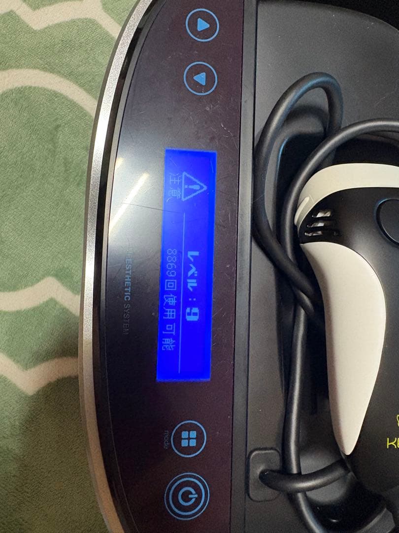 ケノン 脱毛器 本体 ブラック