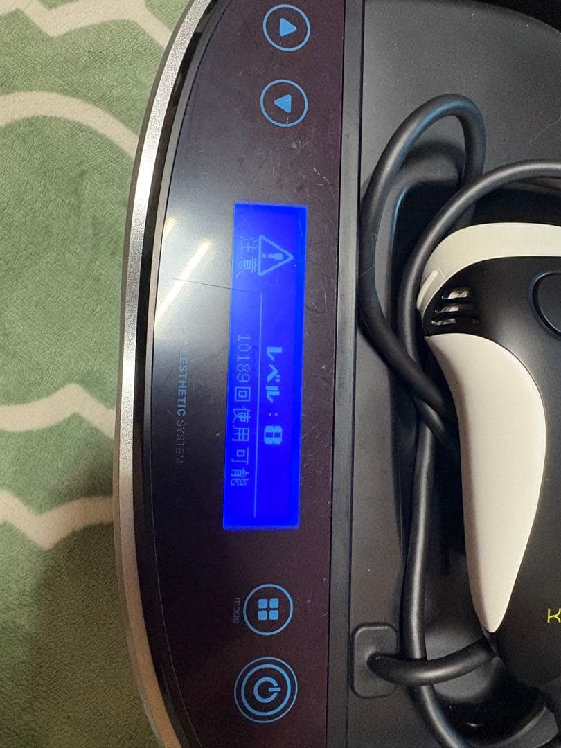 ケノン 脱毛器 本体 ブラック