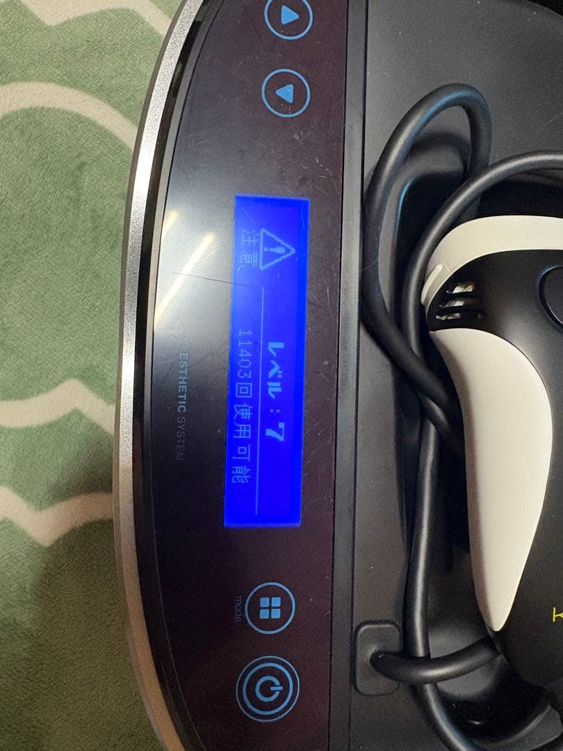 ケノン 脱毛器 本体 ブラック