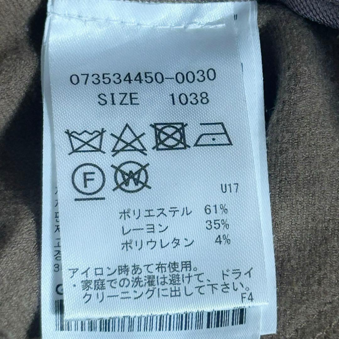 G/FORE ジーフォア レディース フランネル カーゴジョガーパンツ ベージュ