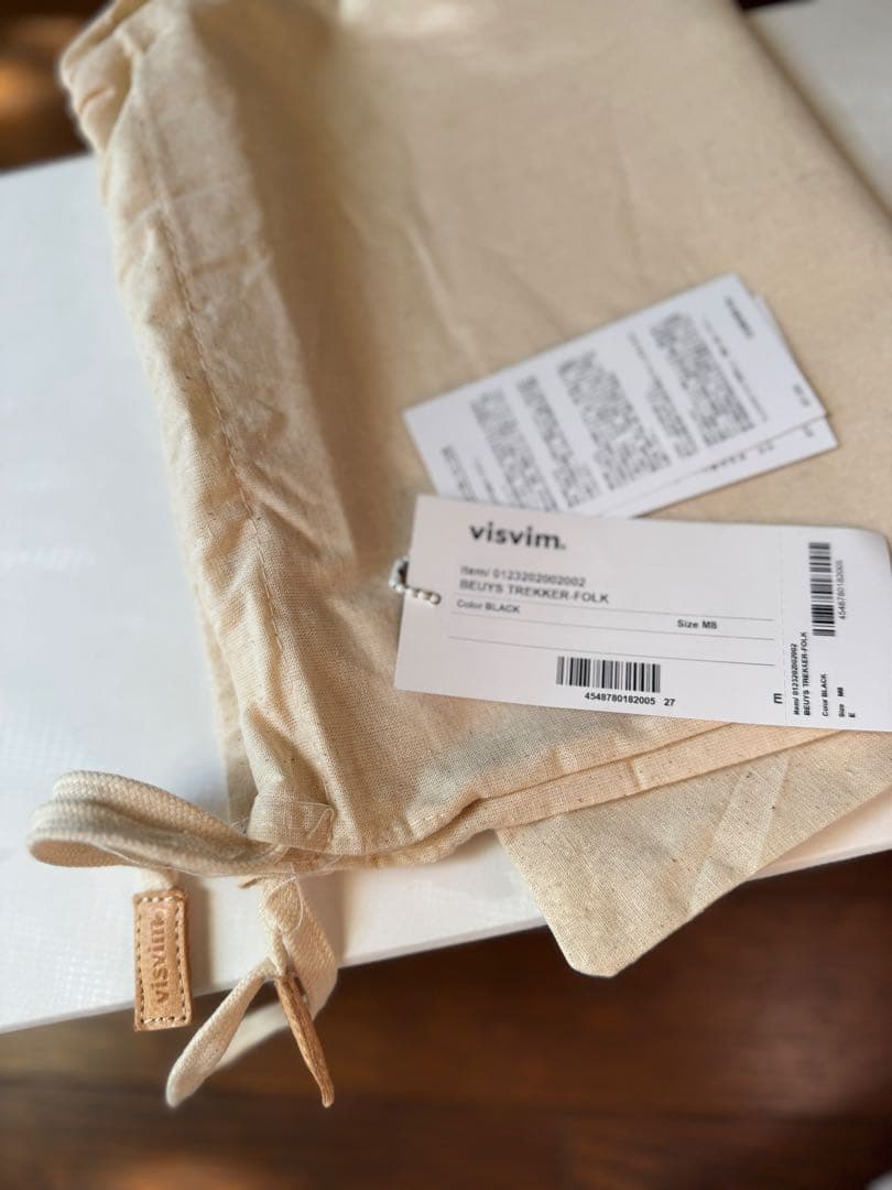 こ*し様 未使用　visvim BEUYS TREKKER-FOLK black