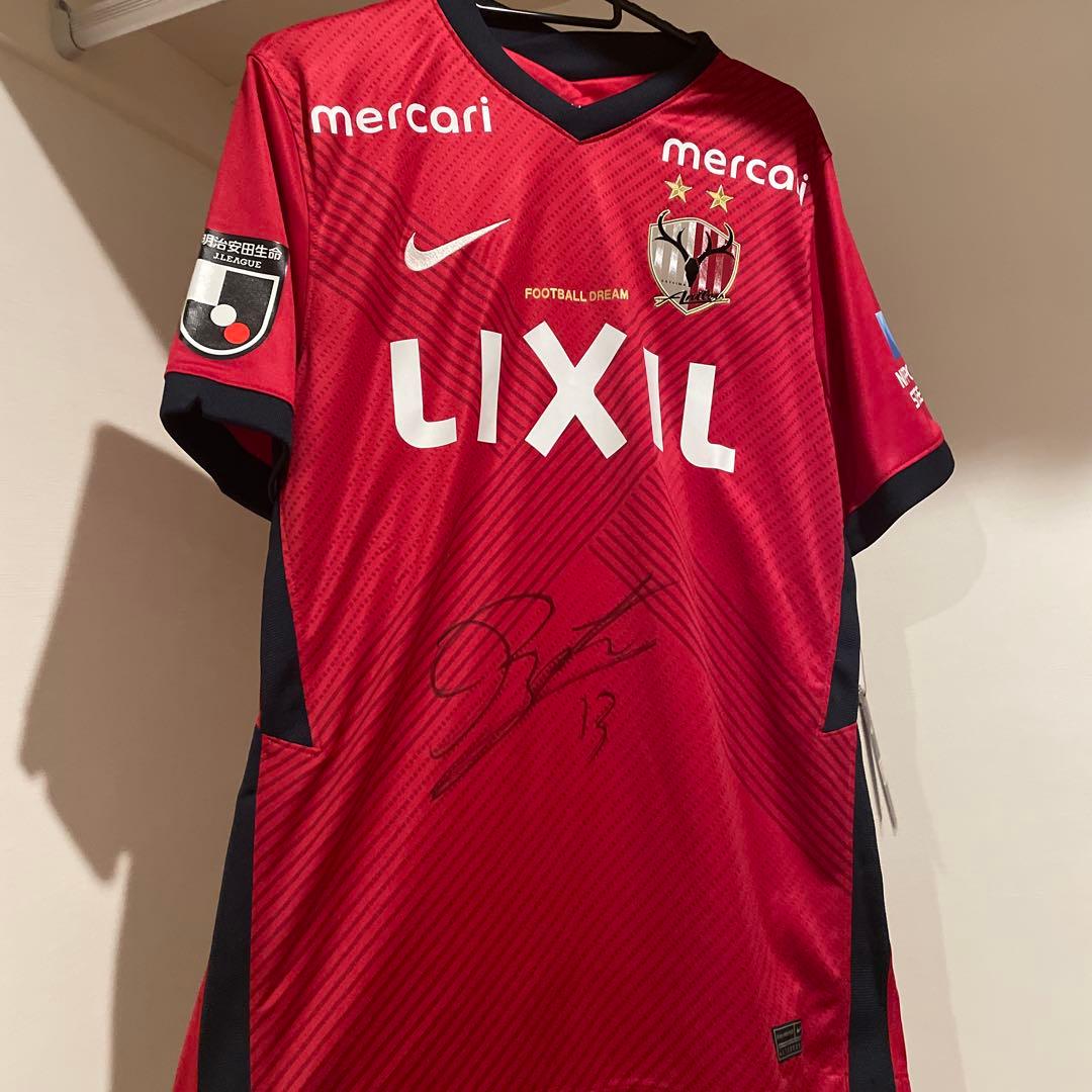 鹿島アントラーズ荒木遼太郎直筆サイン入りユニフォーム