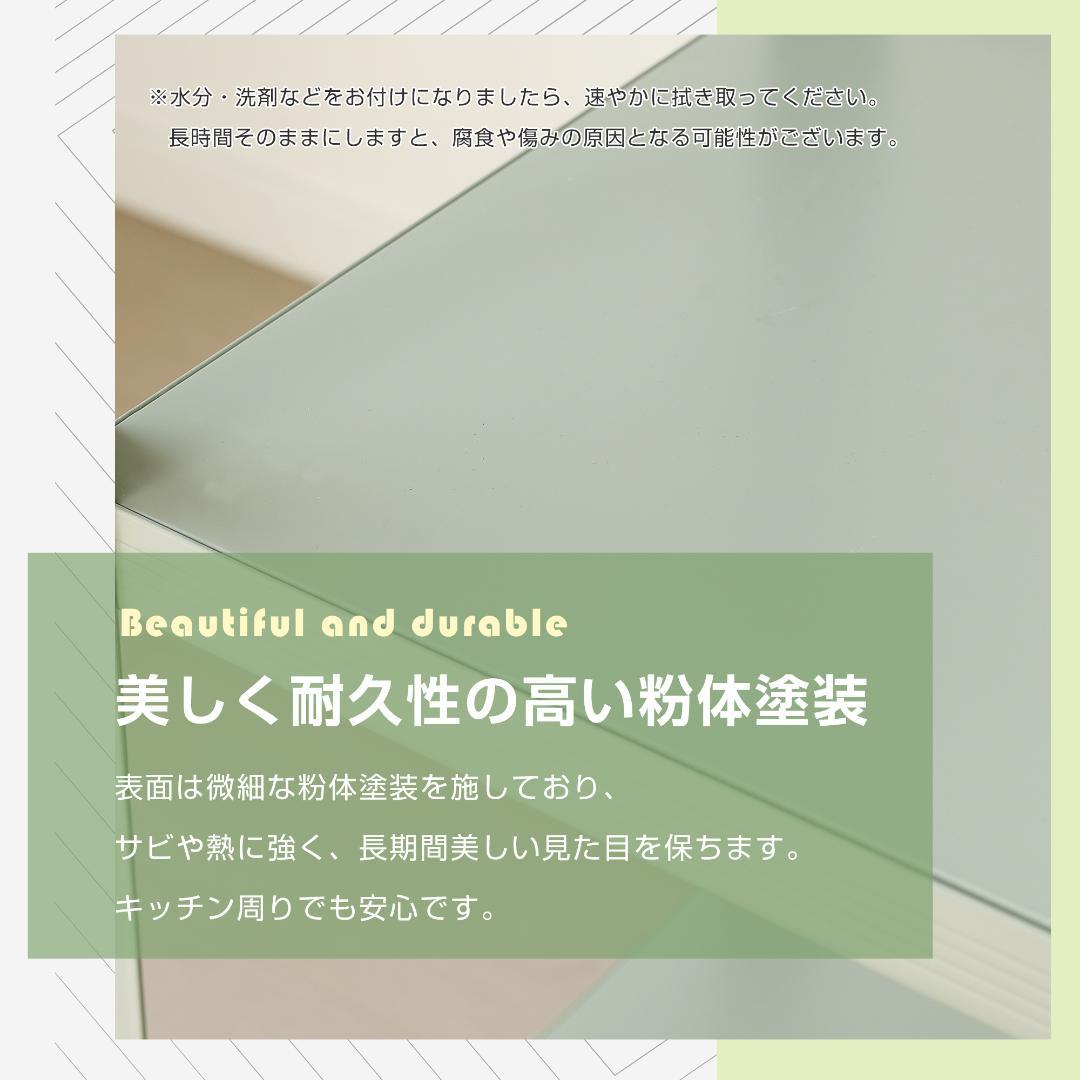 タイムセール！スチール製収納ラック【タイプC】　可動棚　大容量　WHITE