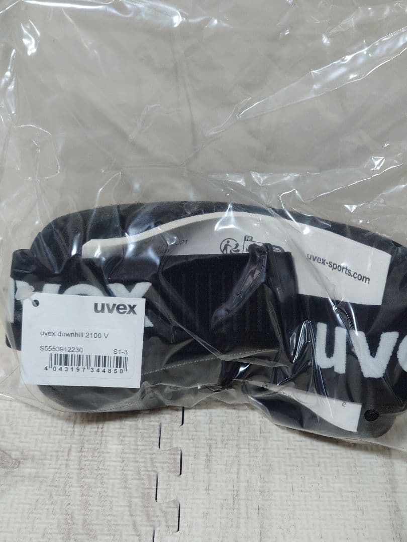 ※交渉中【未使用】 uvex downhill 2100 V　調光レンズ