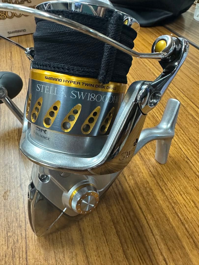 ★07,ステラ1800HG