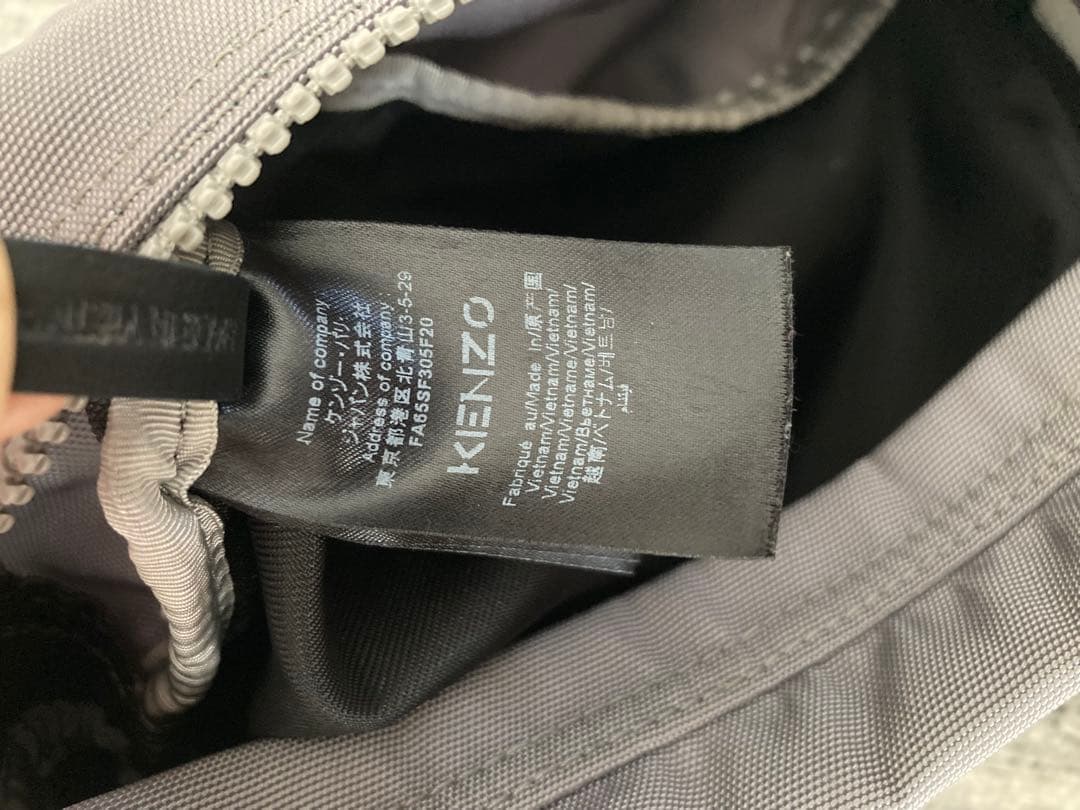 KENZO ボディバッグ トラ刺繍 グレー