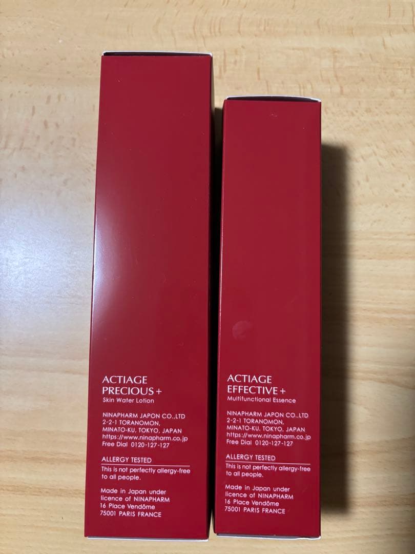 ニナファーム 赤化粧水、美容液　セット
