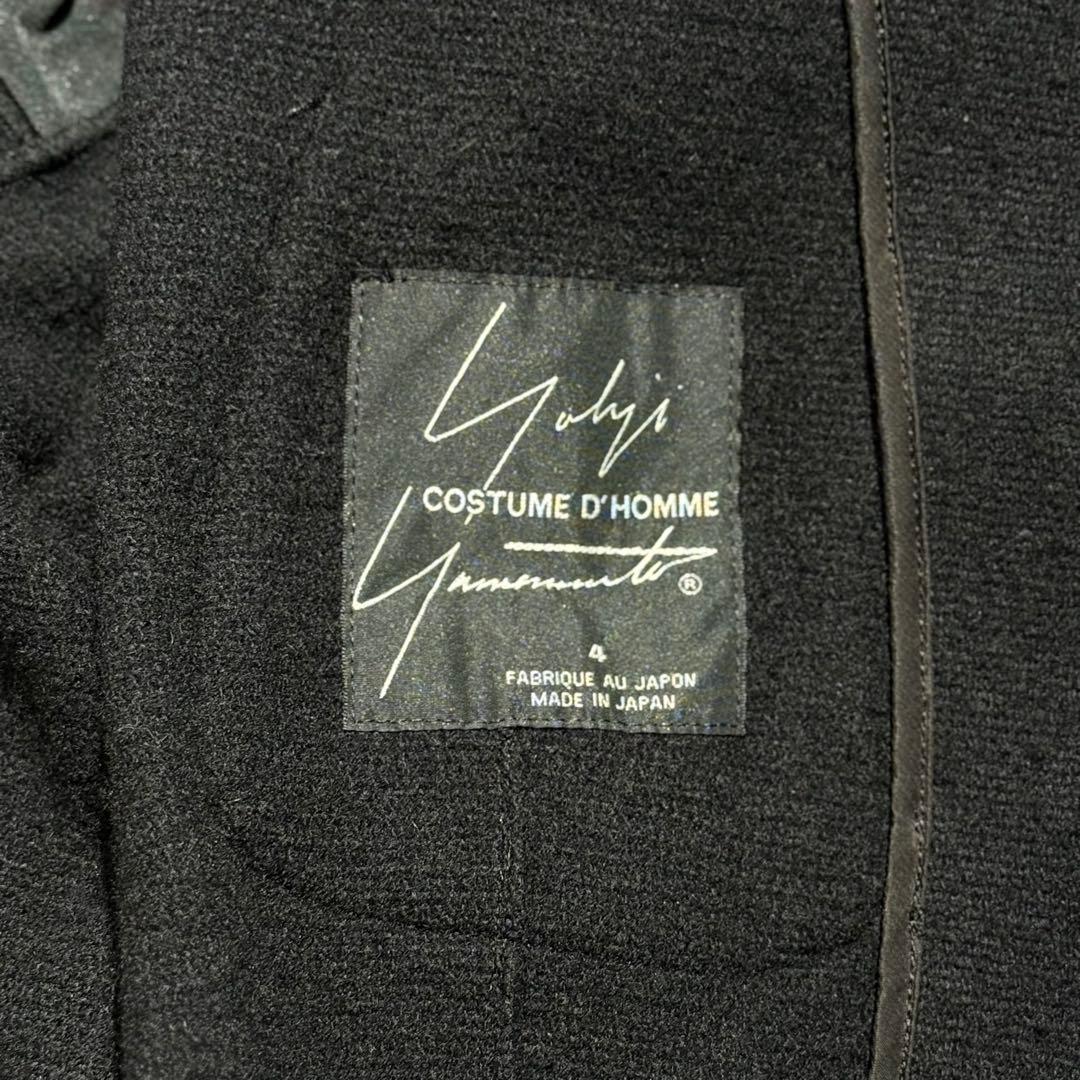 コスチュームドオム ヨウジヤマモト 動体裁断 ウールギャバチェスターコート 4