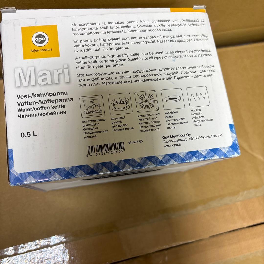 OPA Mari ステンレスケトル　0.5L フィンランド製