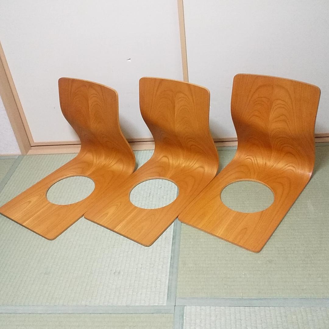 3脚セット】天童木工 木製 座椅子 高級座椅子 TENDO 曲げ木製品