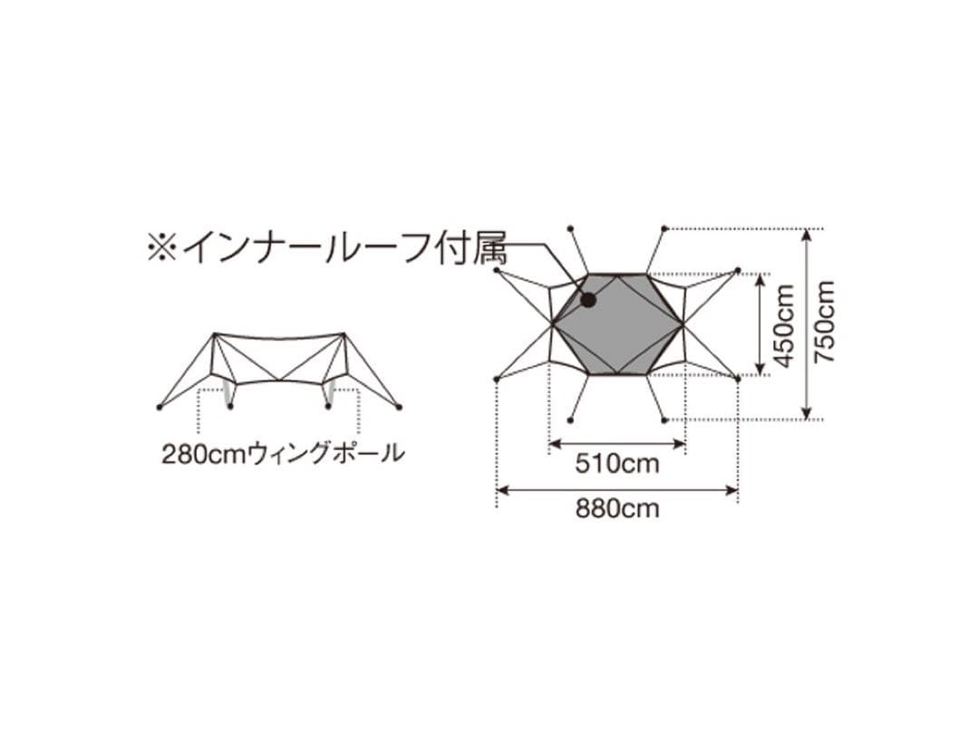 ぷらさま専用  peak TAKIBIタープ オクタ