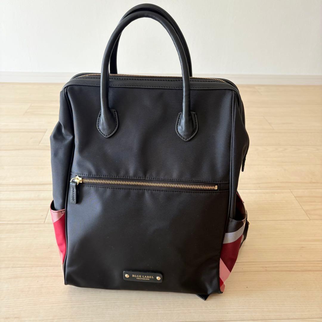 ブルーレーベル クレストブリッジ リュック チェック A4収納 黒　ブラック
