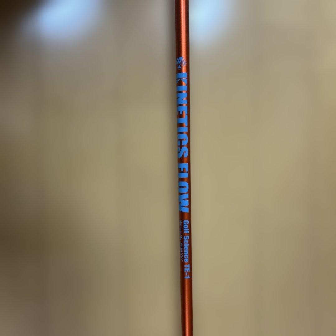 [TASKGOLF] Kinetics FLow TE-1ゴルフシャフト