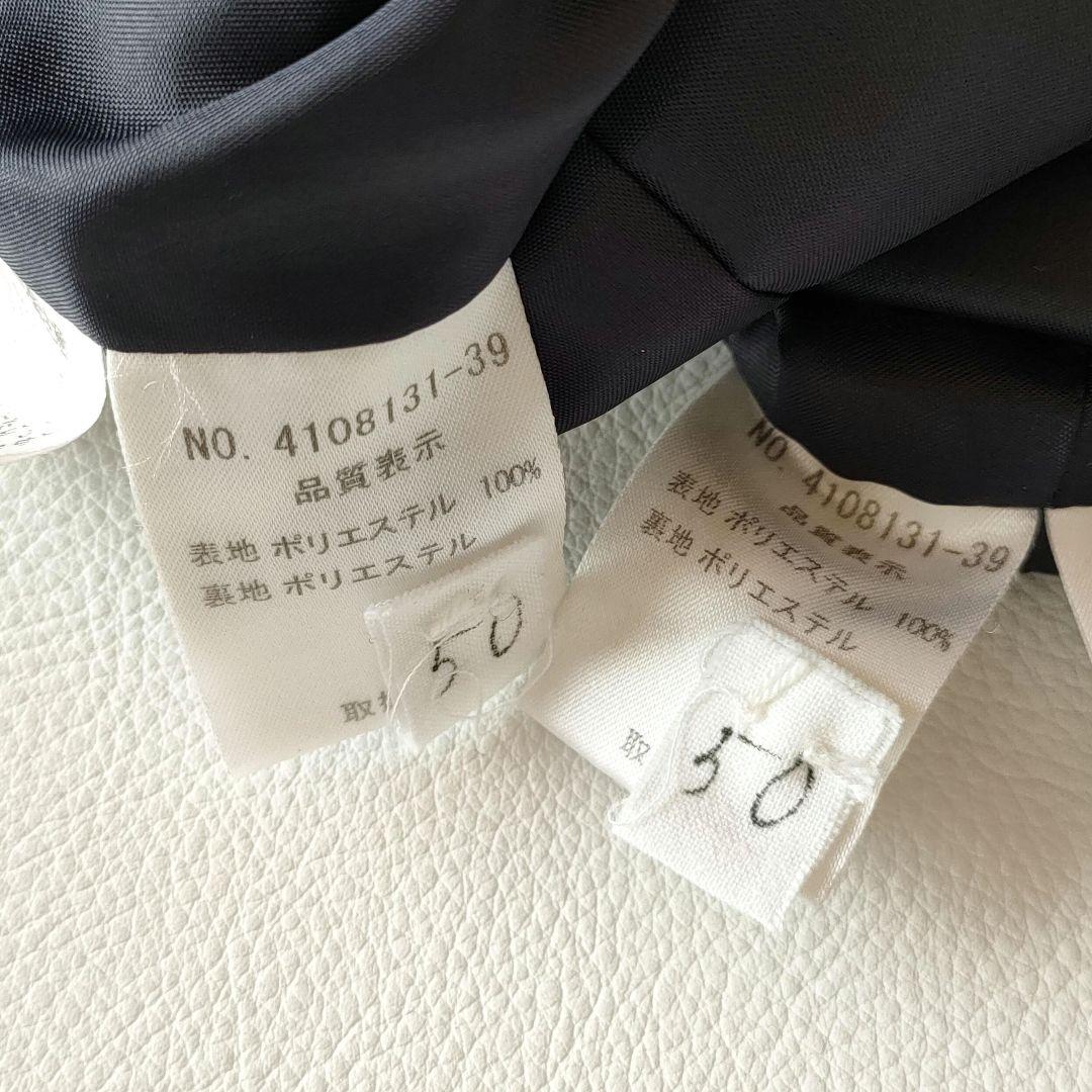 東京イギン　高級フォーマルジャケットワンピースセット　ネイビー　お受験