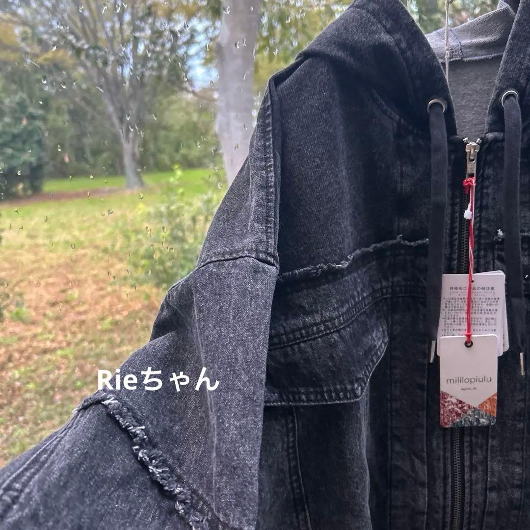 Rie ちゃん おまとめページ