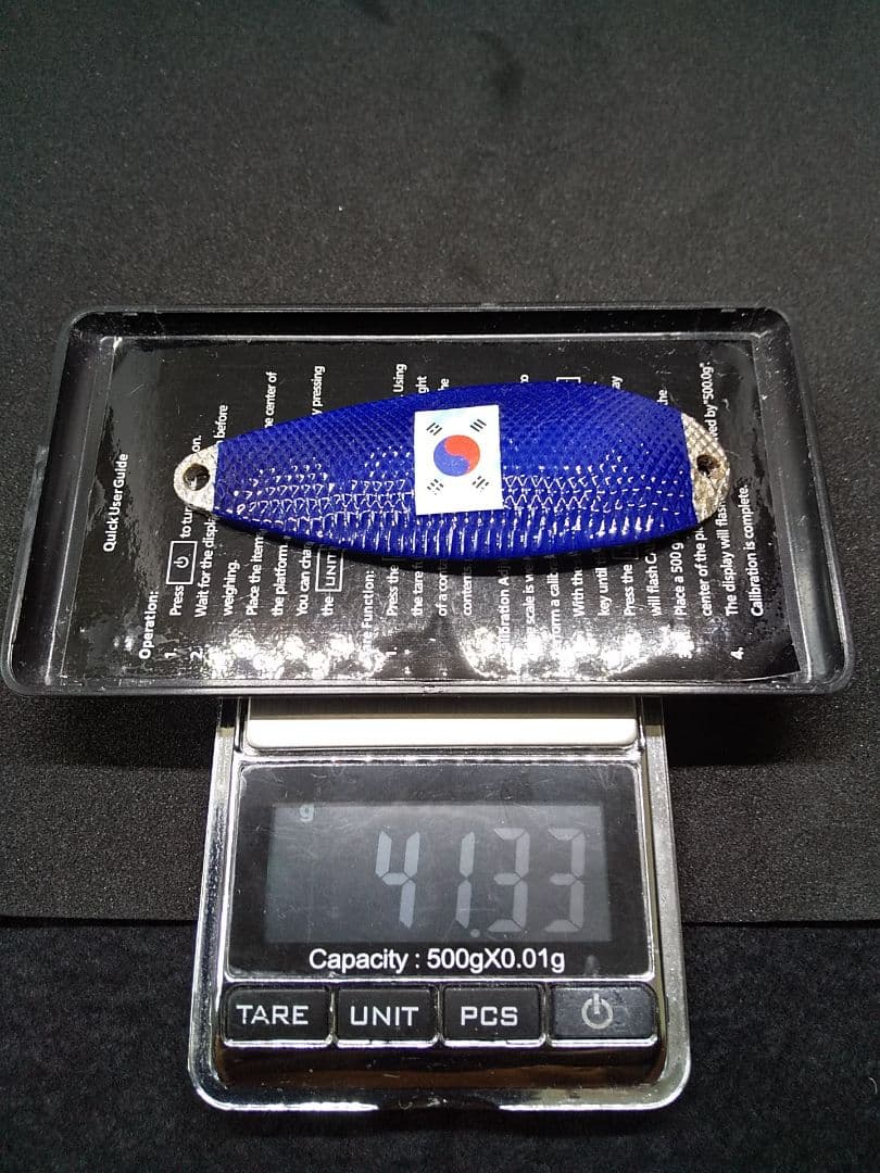 【おまけ】サケスプーン(14)