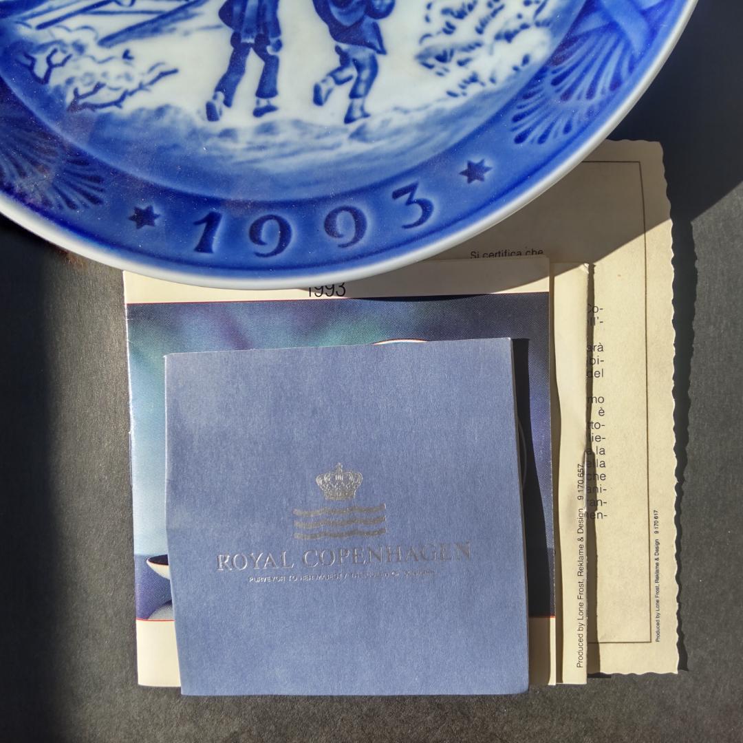 ロイヤルコペンハーゲン プレート 3枚1987/1989/1993 箱・証明書付