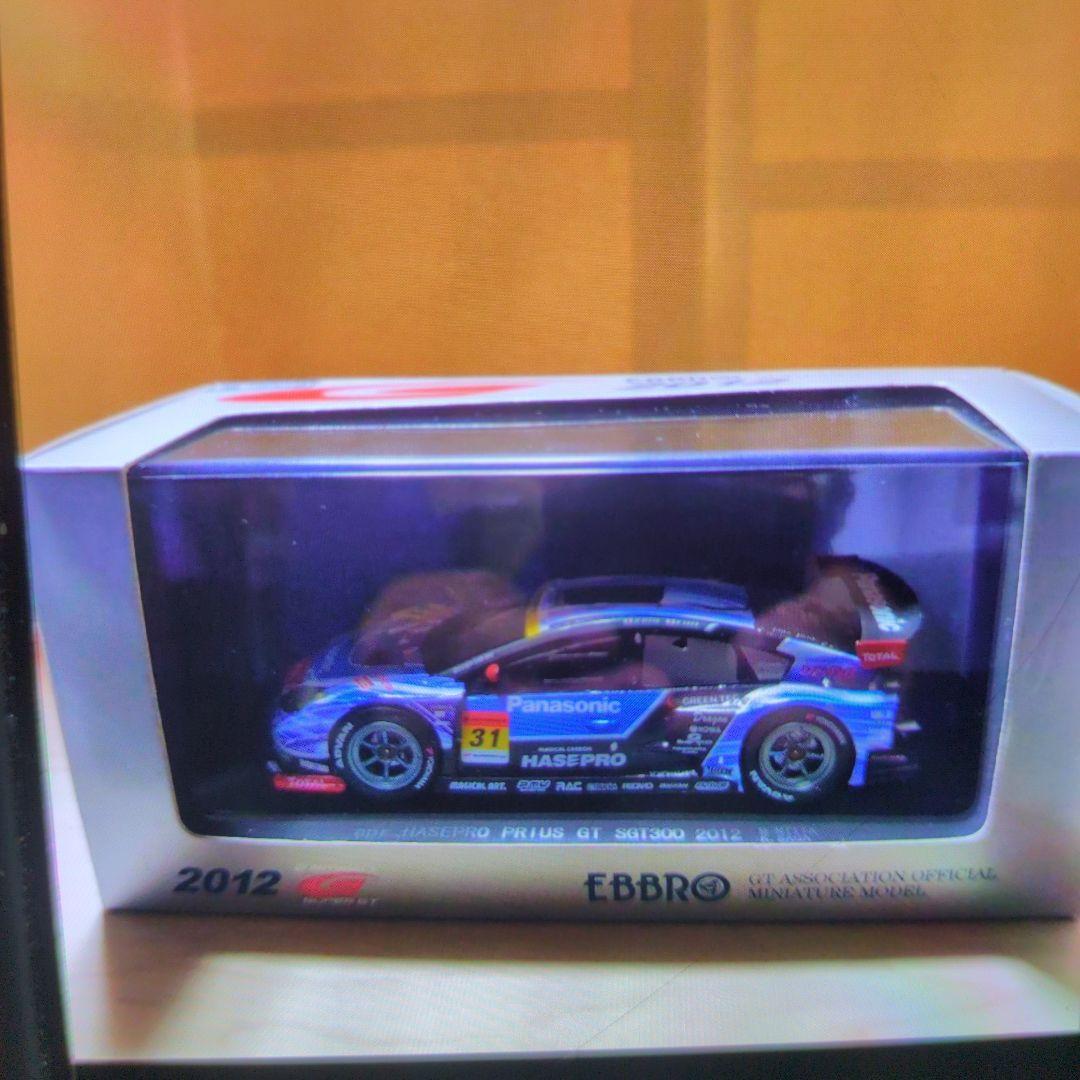 こ*あ様 Nissan Fairlady Z [S30] 1/18 マルーン