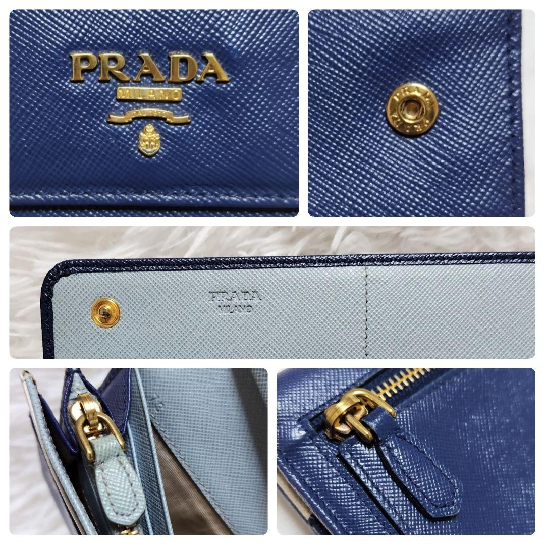 レア美品✨プラダ◇マルチカラーフラップ長財布 サフィアーノゴールド