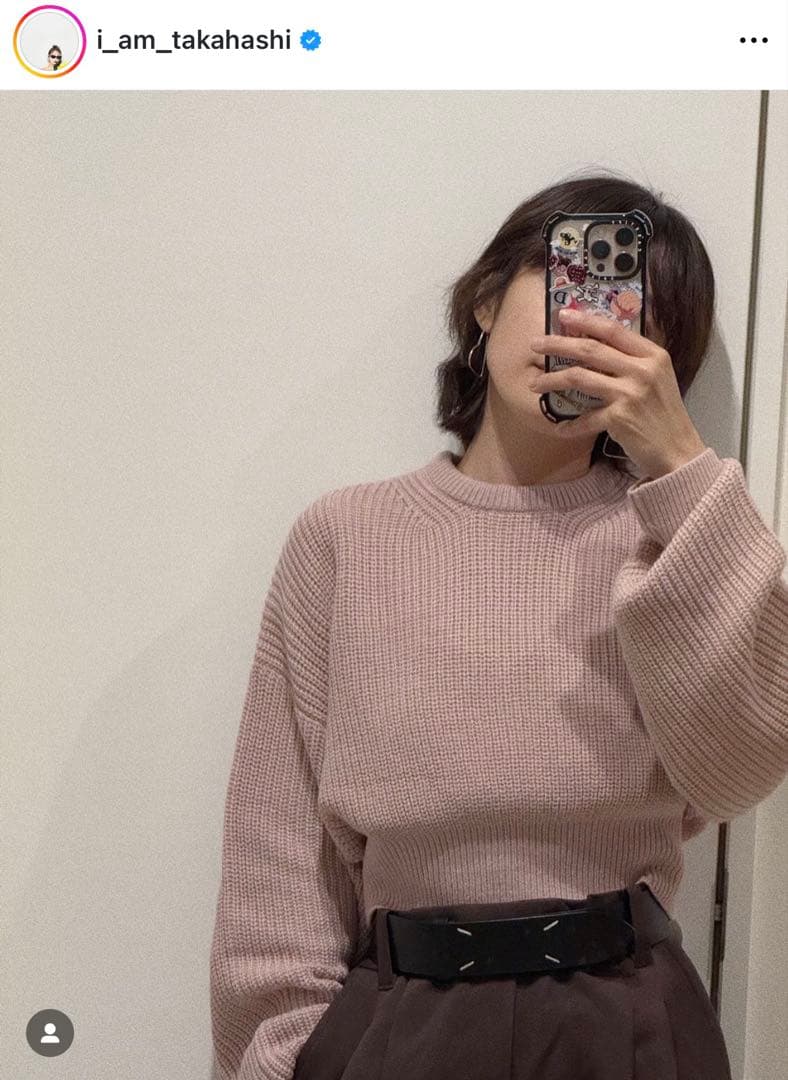 傷あり※ 高橋愛着用 メゾン マルジェラ レザーベルト 4ステッチ - メルカリ