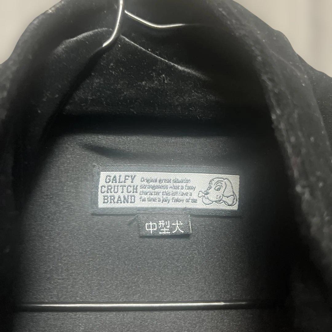 ガルフィー　ベロア　セットアップ　　ブラック