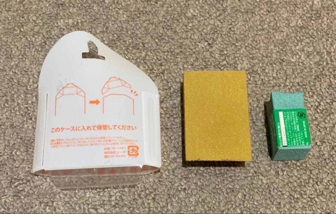 GALLIUM ホットワックス ワクシング ボード 色々豊富なおまけメンテセット