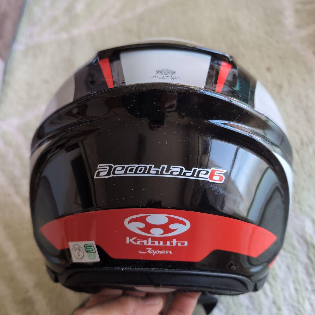 KABUTO エアロブレード6Mサイズ